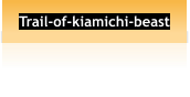 Trail-of-kiamichi-beast